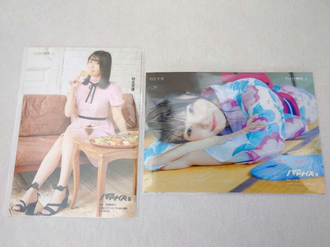 B*e様 前田佳織里 相良茉優 直筆サイン入りチェキ B*e様 前田佳織里 相良茉優 直筆サイン入りチェキ B*e